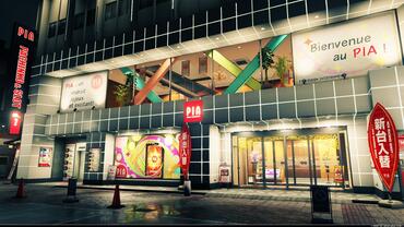 Yakuza---Like-a-Dragon-36.jpg