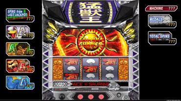 Yakuza---Like-a-Dragon-41.jpg