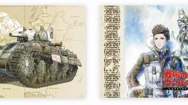 Valkyria-Chronicles-4-104.jpg