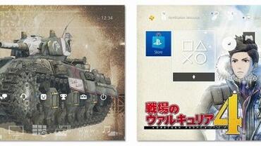 Valkyria-Chronicles-4-105.jpg