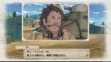 Valkyria-Chronicles-4-109.jpg