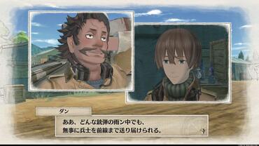 Valkyria-Chronicles-4-110.jpg