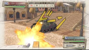 Valkyria-Chronicles-4-120.jpg