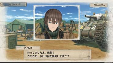 Valkyria-Chronicles-4-129.jpg