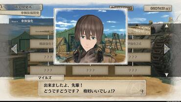 Valkyria-Chronicles-4-136.jpg