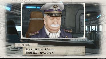 Valkyria-Chronicles-4-150.jpg