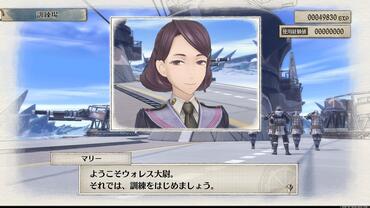 Valkyria-Chronicles-4-155.jpg