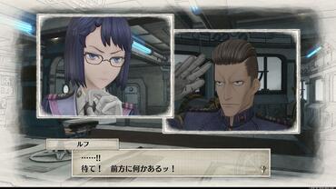 Valkyria-Chronicles-4-157.jpg