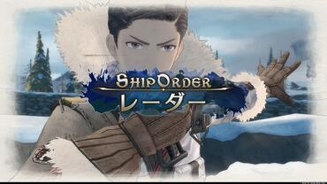 Valkyria-Chronicles-4-161.jpg