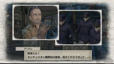 Valkyria-Chronicles-4-172.jpg
