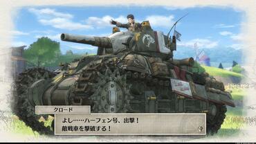 Valkyria-Chronicles-4-178.jpg