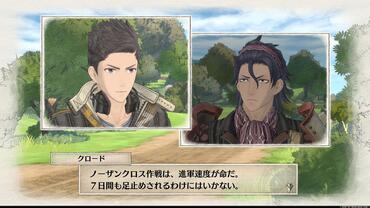 Valkyria-Chronicles-4-181.jpg