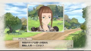 Valkyria-Chronicles-4-182.jpg