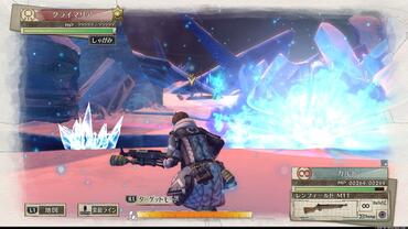 Valkyria-Chronicles-4-194.jpg