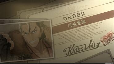 Valkyria-Chronicles-4-202.jpg