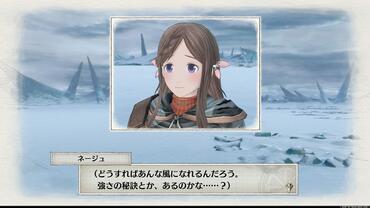 Valkyria-Chronicles-4-208.jpg