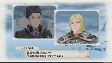 Valkyria-Chronicles-4-209.jpg