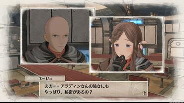 Valkyria-Chronicles-4-210.jpg