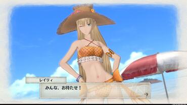 Valkyria-Chronicles-4-212.jpg