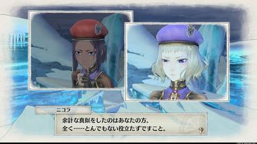 Valkyria-Chronicles-4-36.jpg