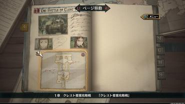 Valkyria-Chronicles-4-38.jpg