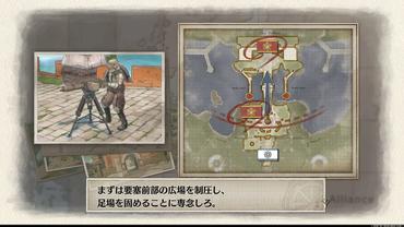 Valkyria-Chronicles-4-39.jpg