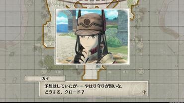 Valkyria-Chronicles-4-42.jpg