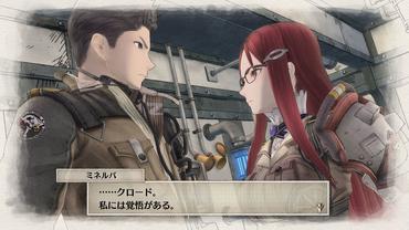 Valkyria-Chronicles-4-74.jpg