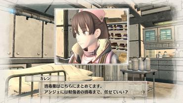 Valkyria-Chronicles-4-76.jpg