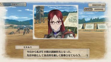 Valkyria-Chronicles-4-80.jpg