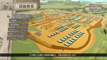 Valkyria-Chronicles-4-82.jpg