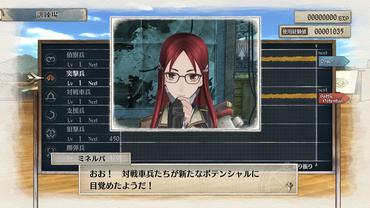 Valkyria-Chronicles-4-86.jpg