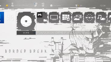 Border-Break-34.jpg