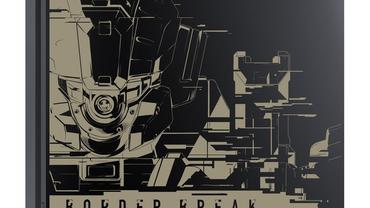 Border-Break-36.jpg