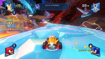 Team-Sonic-Racing-106.jpg