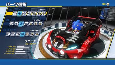 Team-Sonic-Racing-109.jpg
