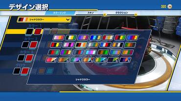 Team-Sonic-Racing-110.jpg