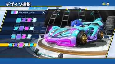 Team-Sonic-Racing-111.jpg