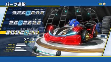 Team-Sonic-Racing-122.jpg