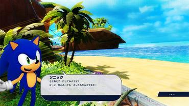 Team-Sonic-Racing-67.jpg