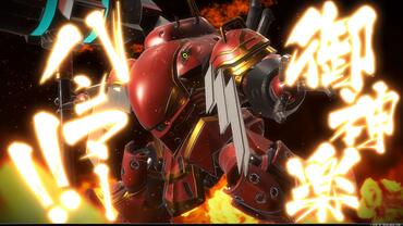 Project-Sakura-Wars-116.jpg