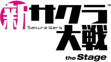 Project-Sakura-Wars-143.jpg