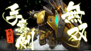 Project-Sakura-Wars-155.jpg
