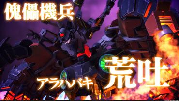Project-Sakura-Wars-185.jpg