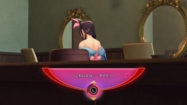 Project-Sakura-Wars-238.jpg