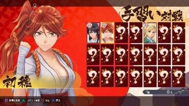Project-Sakura-Wars-249.jpg