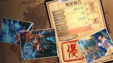 Project-Sakura-Wars-254.jpg