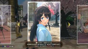 Project-Sakura-Wars-260.jpg