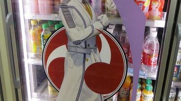 Project-Sakura-Wars-267.jpg
