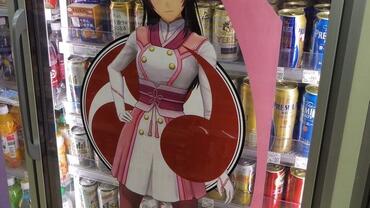 Project-Sakura-Wars-268.jpg